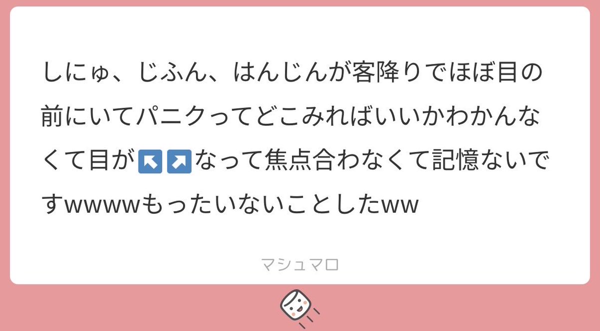 たけし tweet media