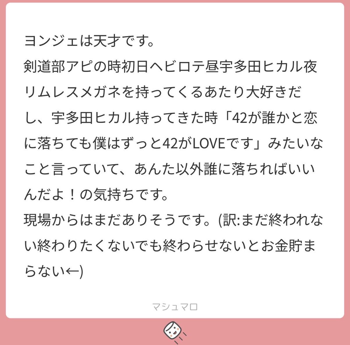 たけし tweet media