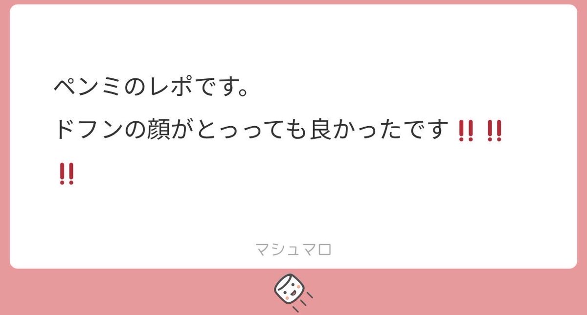 たけし tweet media