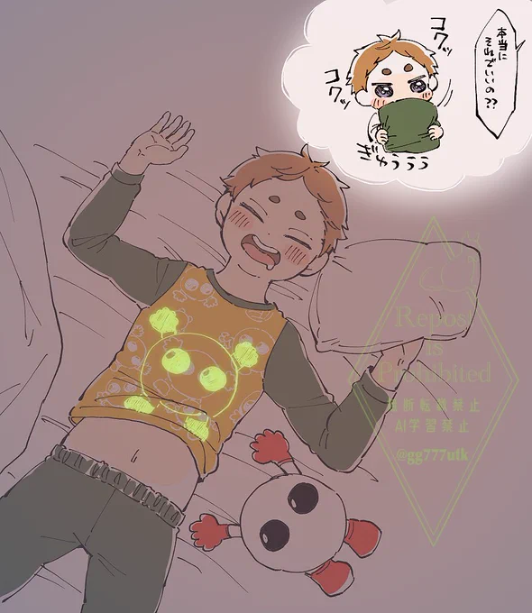 触発されました🥺 