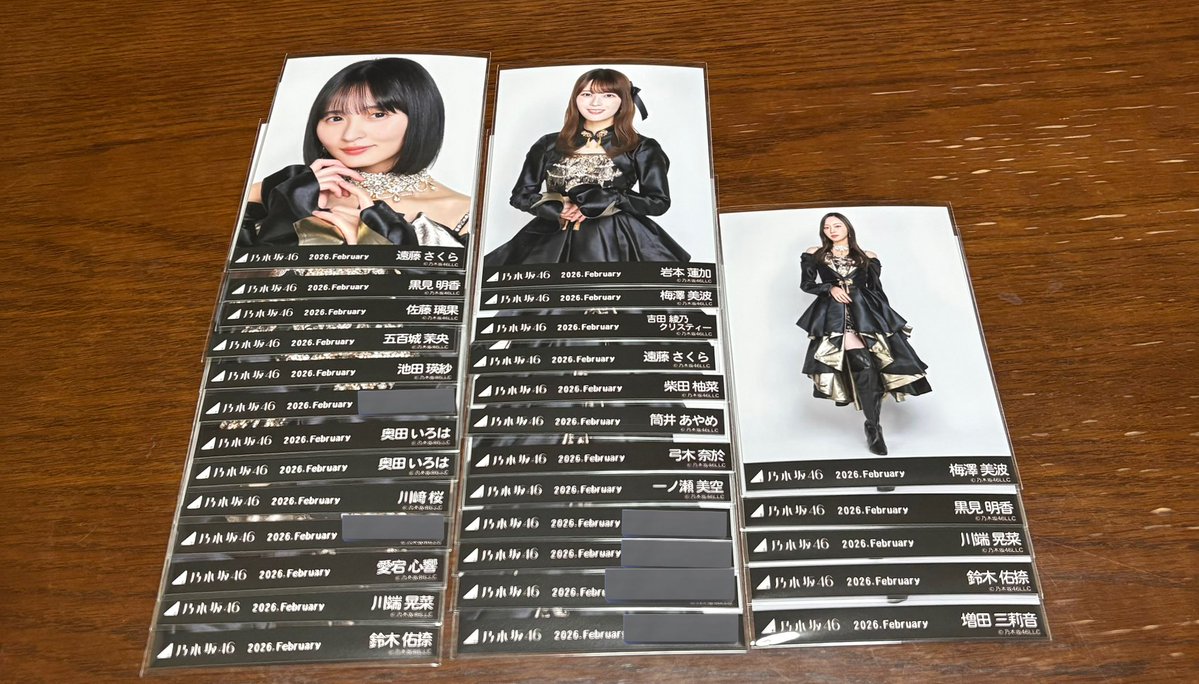 み☺︎ tweet media