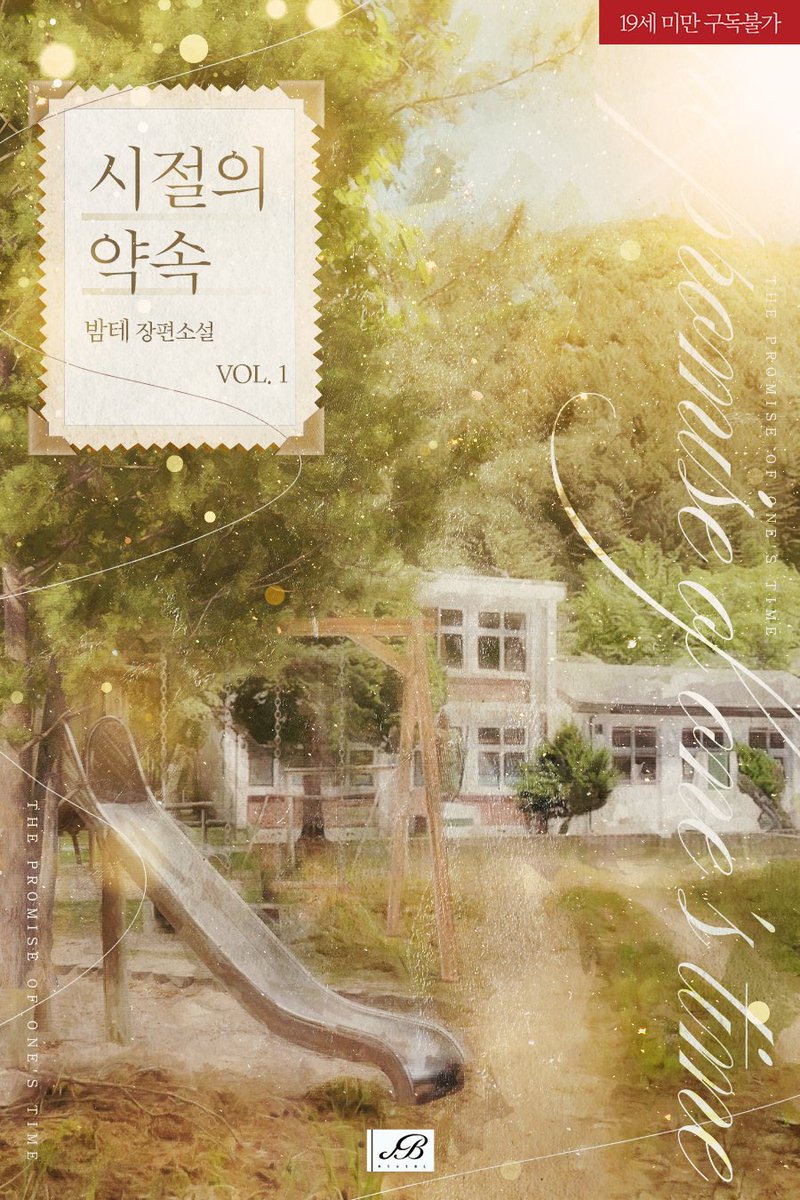 도하 디자인 tweet media