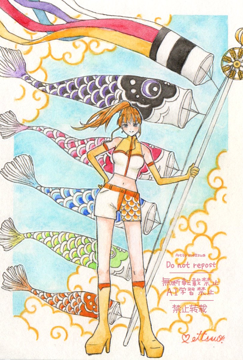 めっつぉ tweet media