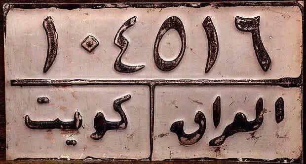 كربلائيـــ😍ـــة tweet media