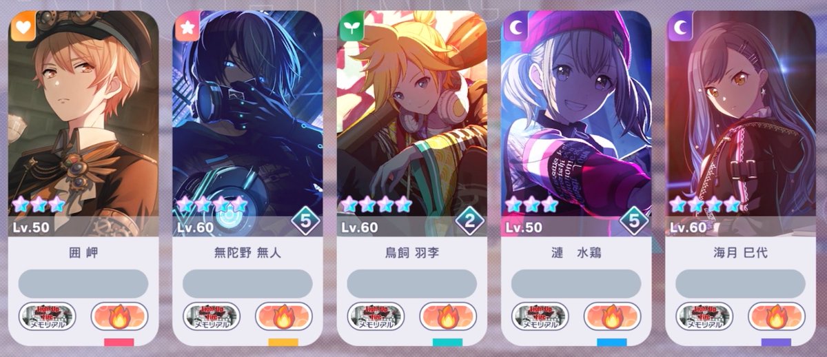 ‎なん。 tweet media