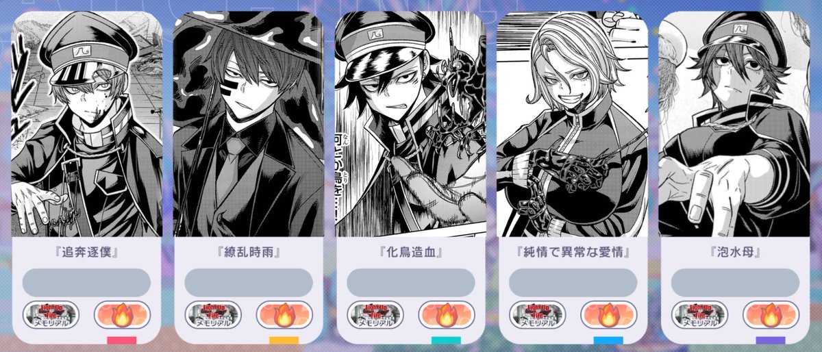 ‎なん。 tweet media