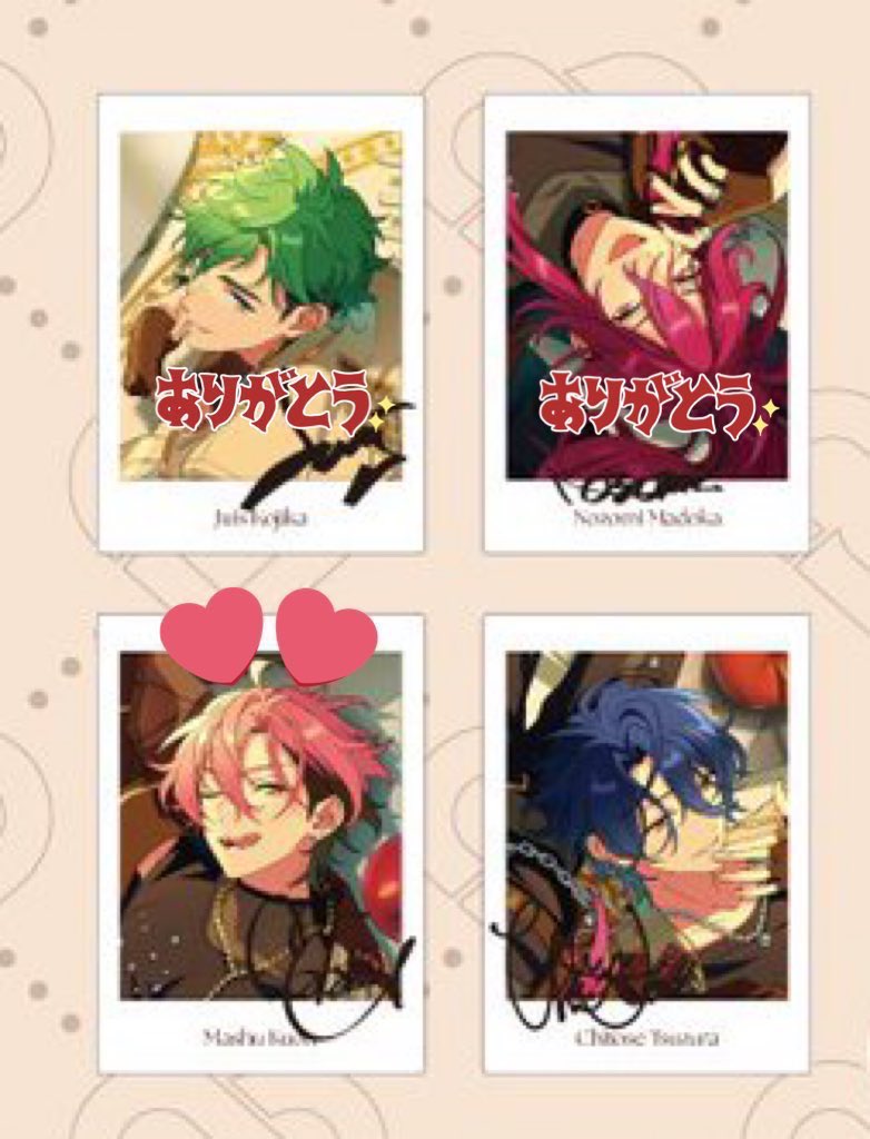 先🍬🍭初回ツイフィ tweet media