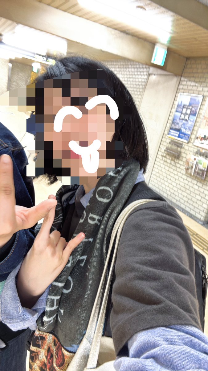 よもた🌷┊︎ご依頼受付中 tweet media