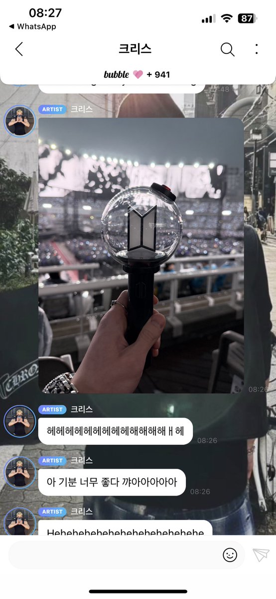 미리ª 🫧 esposx de chichones 🎀 tweet media