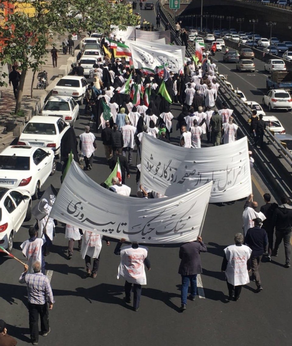 ارتش دفاعی اسرائیل | IDF Farsi tweet media