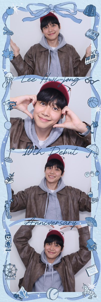 이휘종 배우님 데뷔 10주년 네컷 이벤트 tweet media