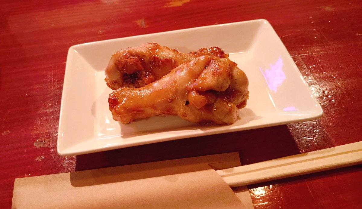 るんど tweet media