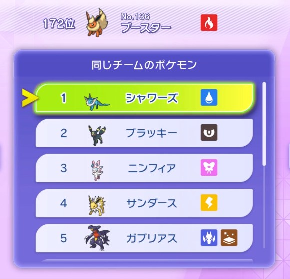 テツオ tweet media