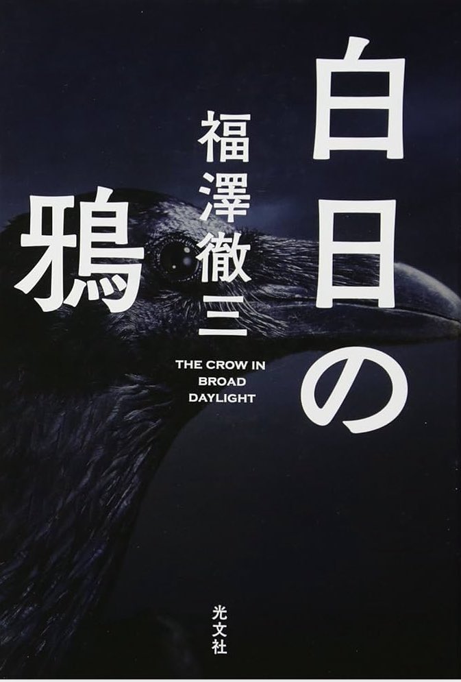 林貴大👻📸 tweet media