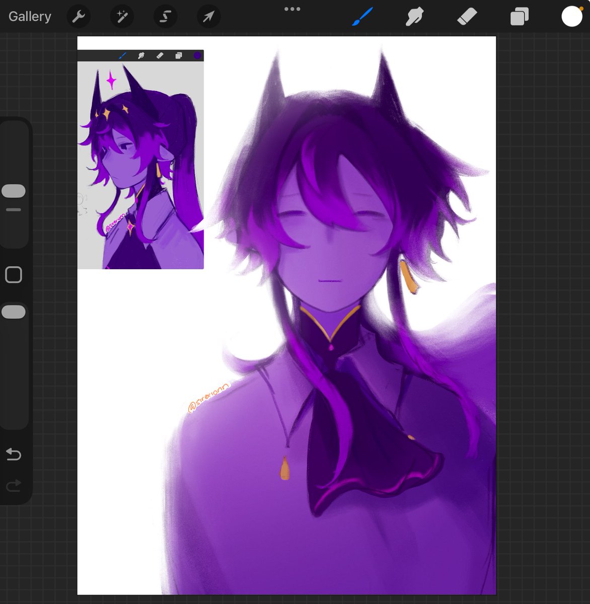wip