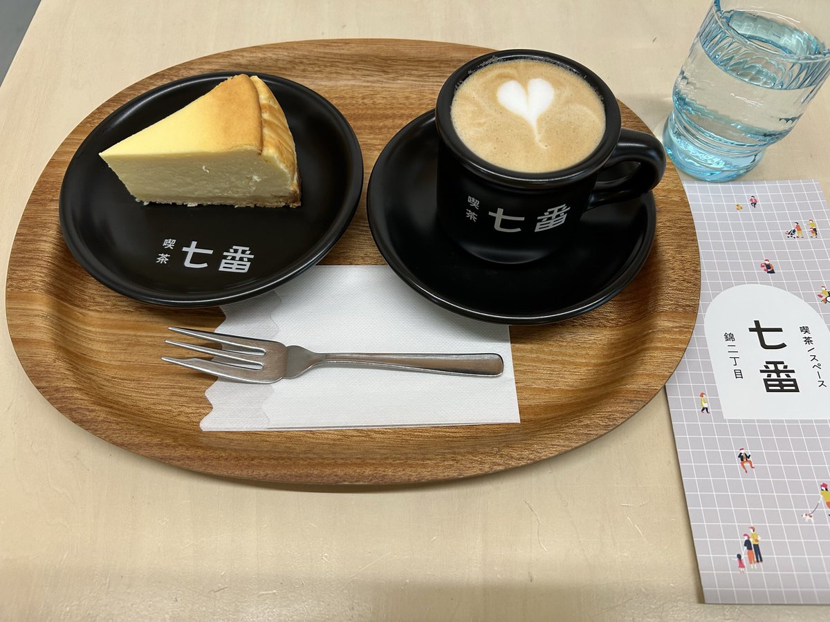 Misamisa tweet media