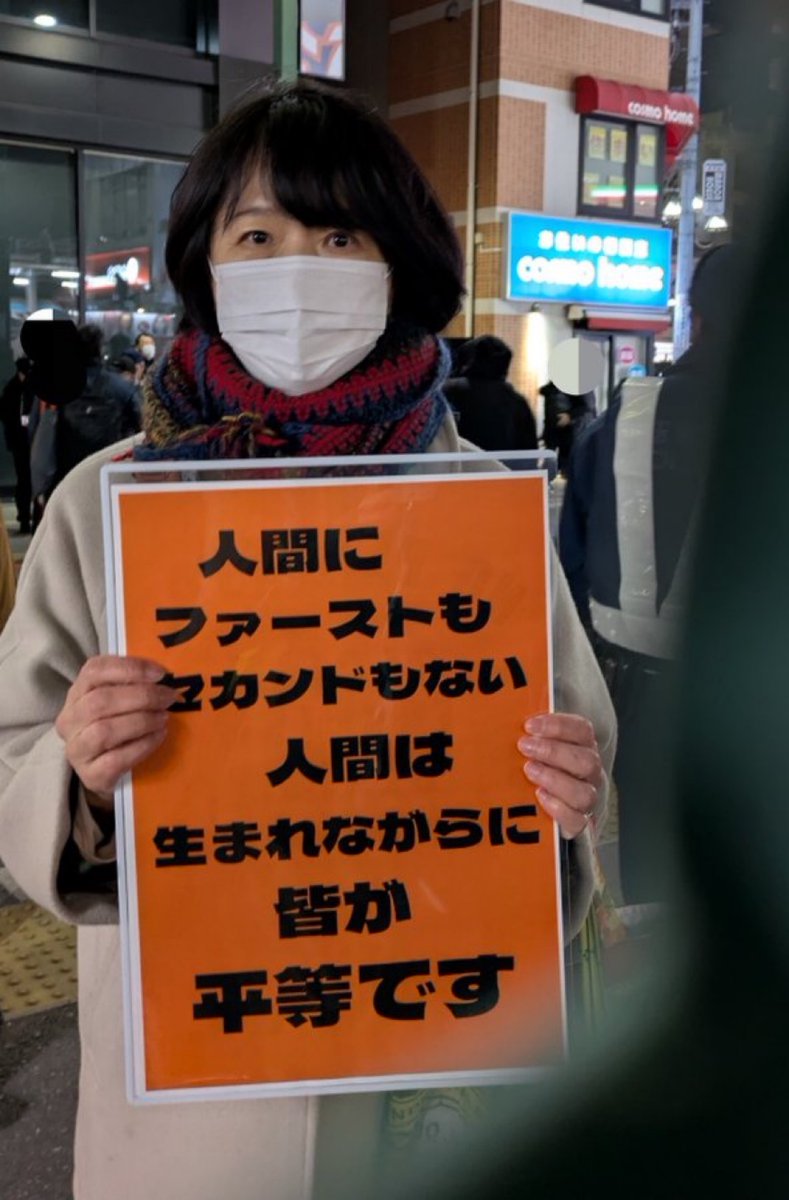 K氏🇯🇵 tweet media