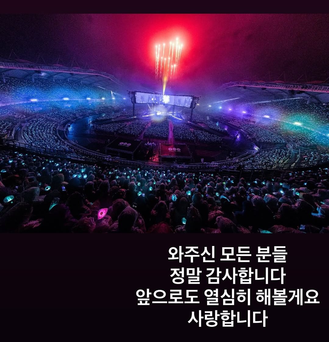 BTS Updates & Translations tweet media