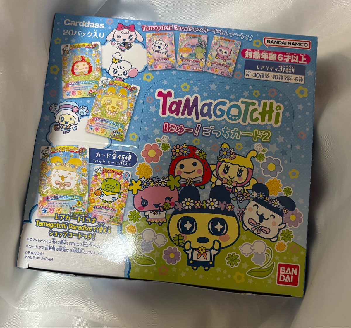 hana❁⃘*.ﾟ tweet media