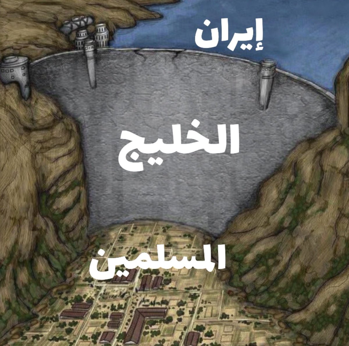 علاء الروحي tweet media