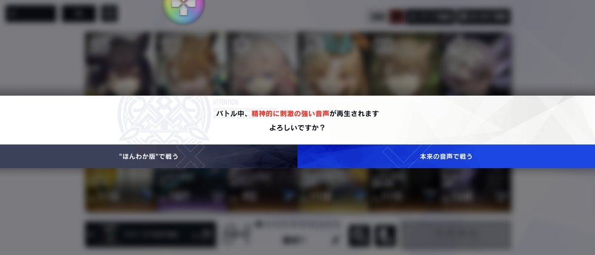 るふれ🐈 tweet media