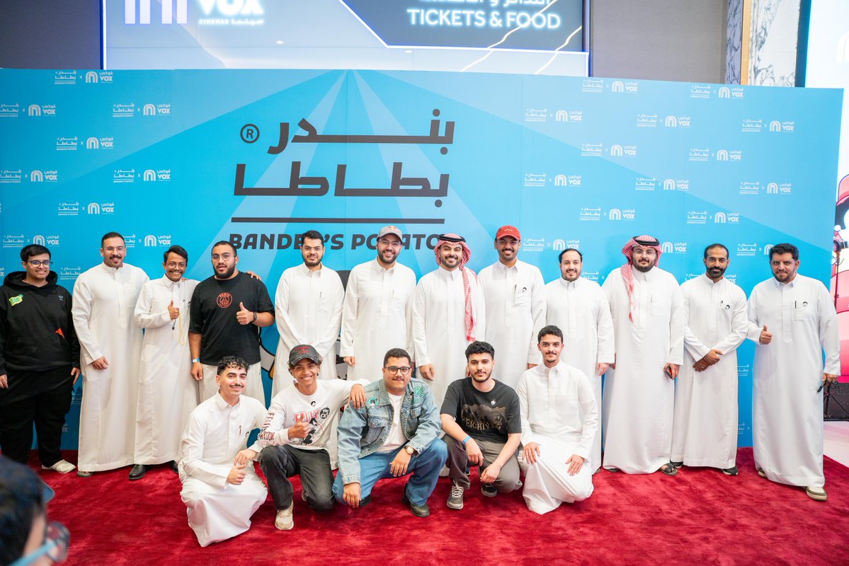 VOX Cinemas KSA ڤوكس سينما السعودية tweet media