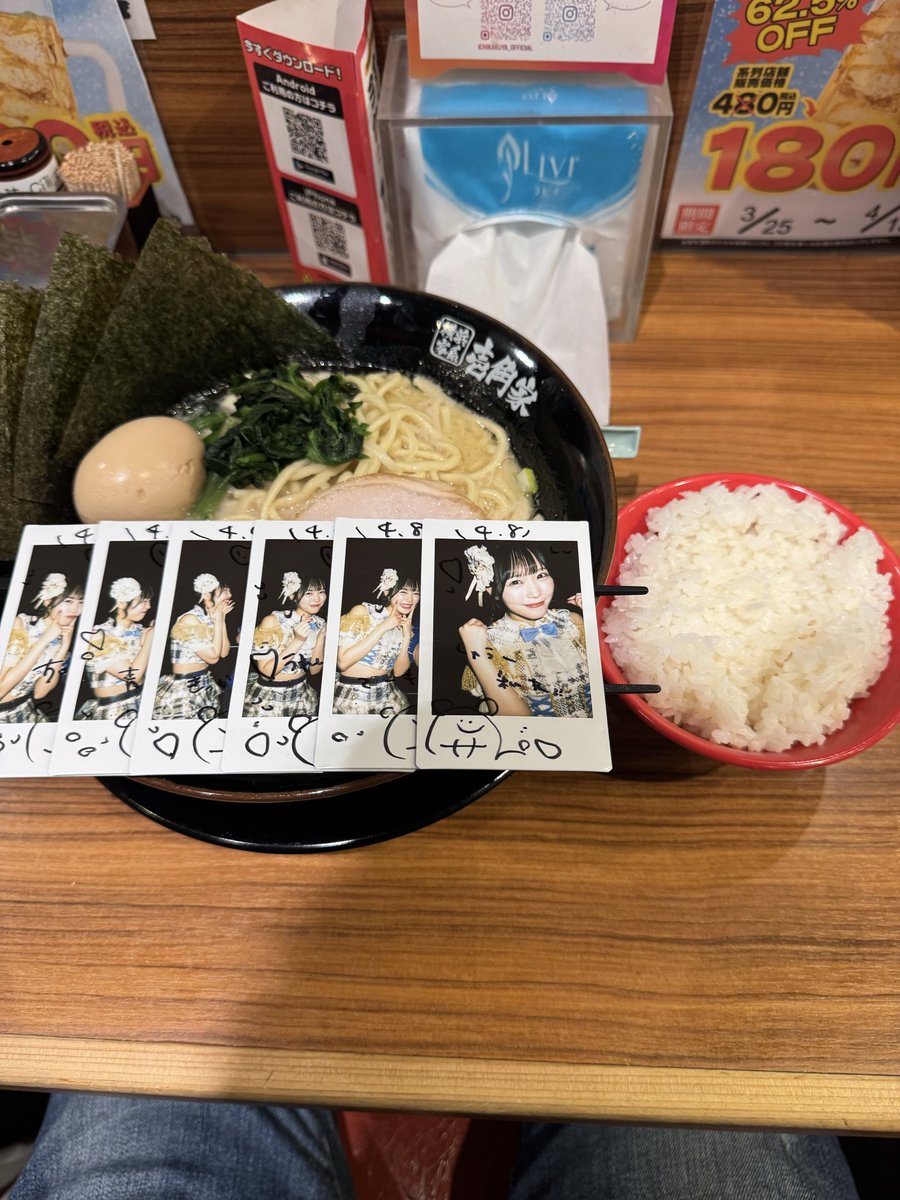 しゅう💍 tweet media