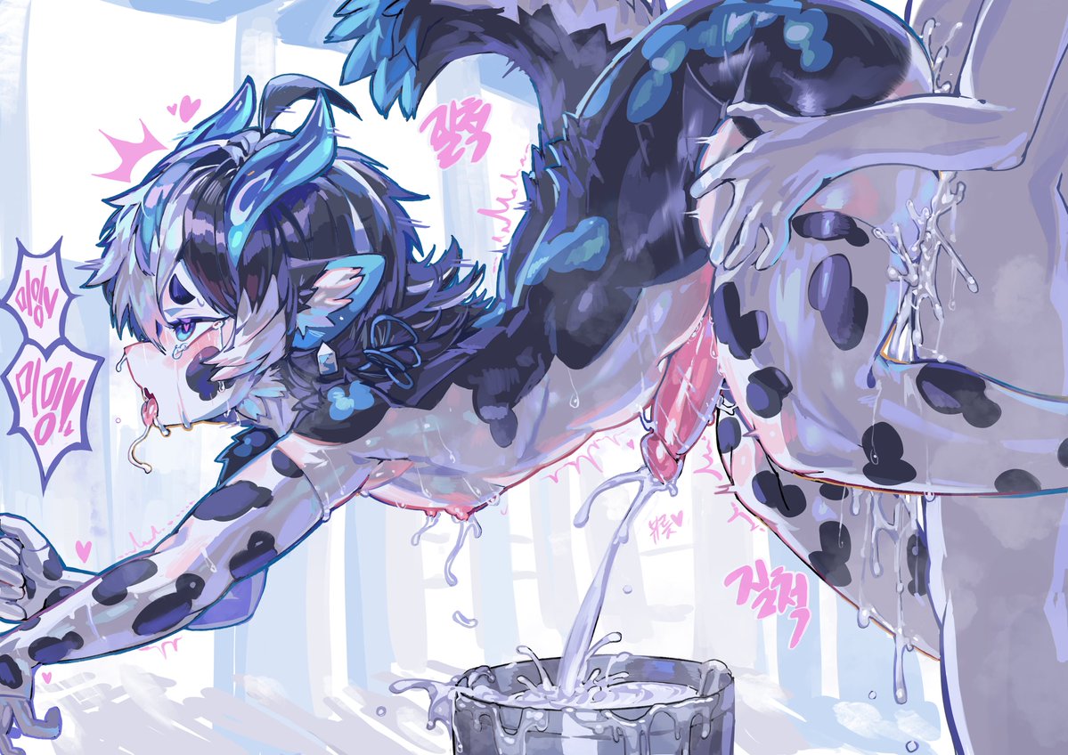 DEMA NSFW🔞 tweet media