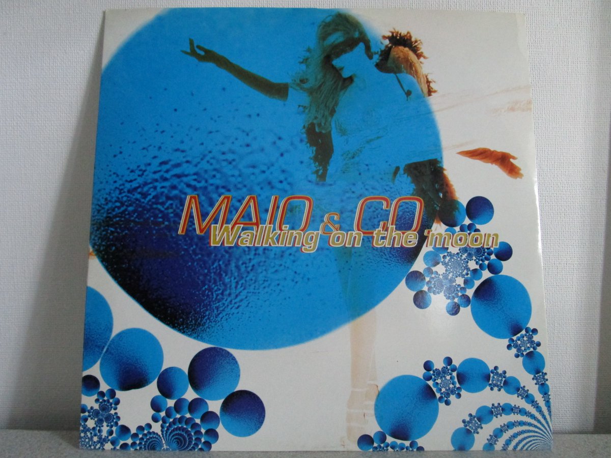 次に人類が月に行くときは、この曲のタイトルが半世紀を超えて実現するってことですね🌙
その際、映像のバックに必ず流して、全世界に紹介してほしい🎶
Walking on the Moon / Maio &amp; Co.
