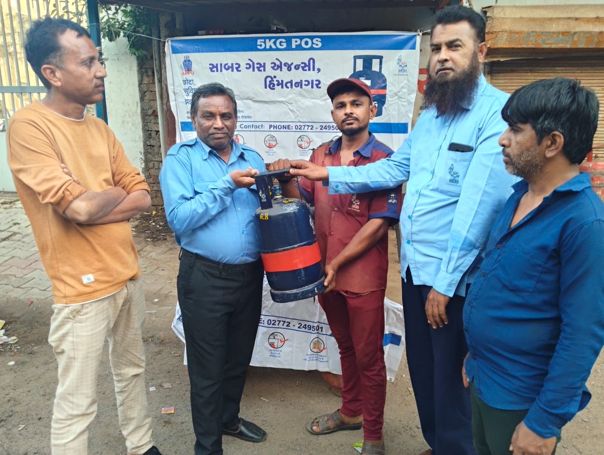 hpcl_alro's tweet image. गैस के लिए इंतज़ार नहीं – Appu के साथ LPG मिनटों में, बिना झंझट
Visit your nearest HP Gas distributor &amp;amp; get yours today. Ignore rumours.

#HPCL #AppuCylinder #CleanFuel 
#Ahmedabad_LPG_RO
 @PetroleumMin @HPCL