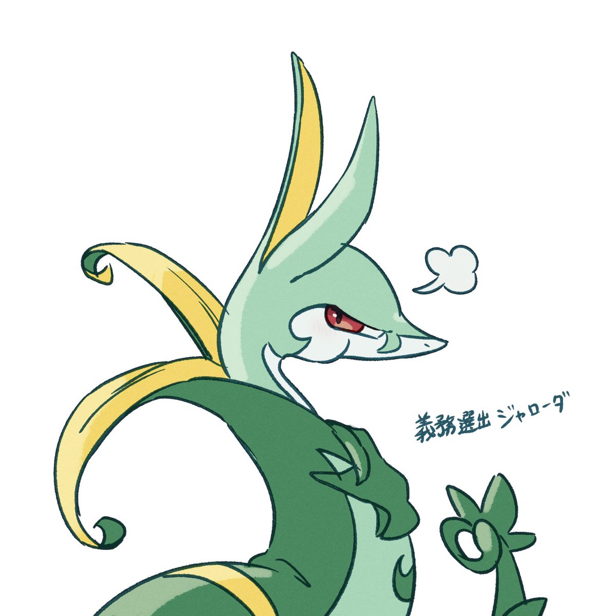 ケチョンさん🎮 tweet media