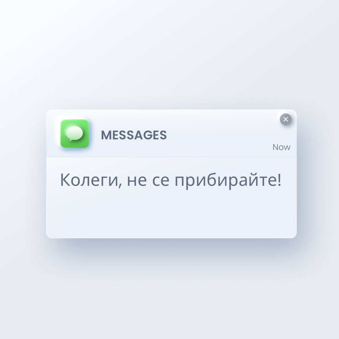 Гл. комисар Георги Кандев tweet media