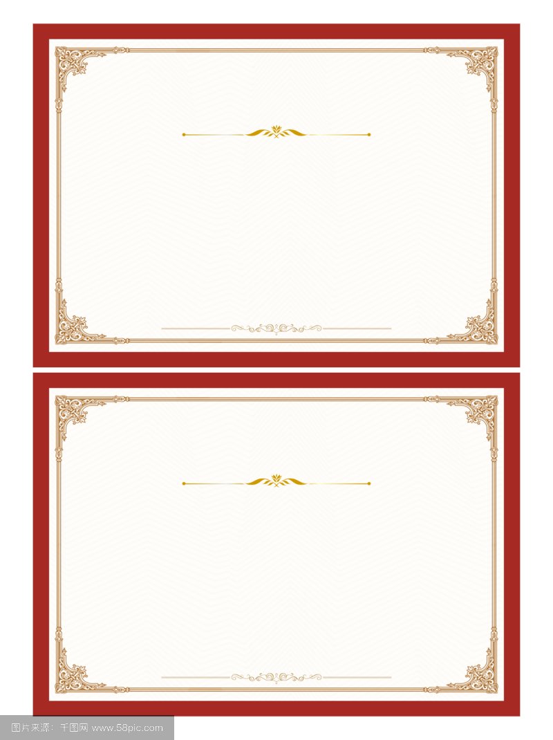 princess tweet media