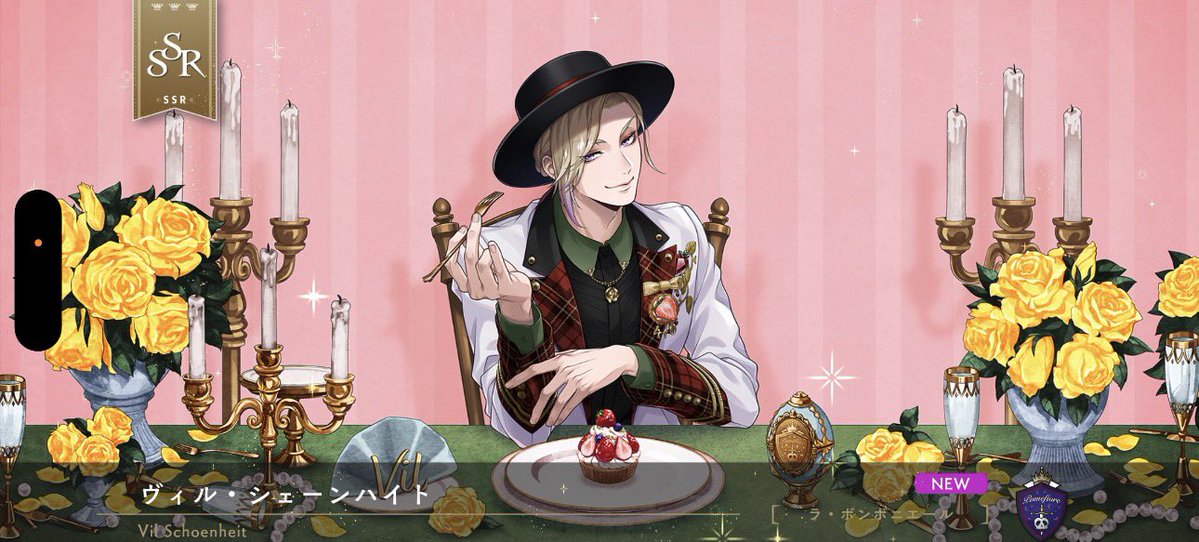 Ayaka❥The Queen☠️🍎 tweet media