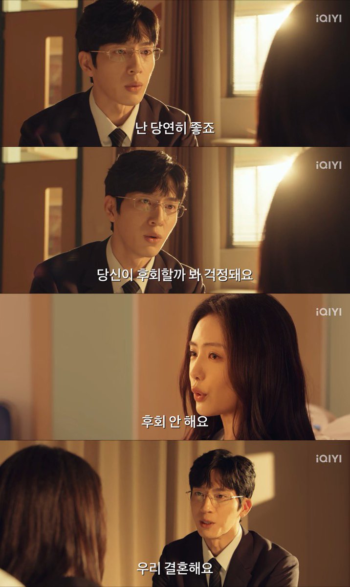 츄깅🎋 tweet media