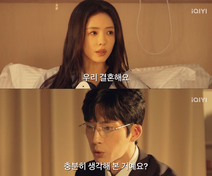 츄깅🎋 tweet media