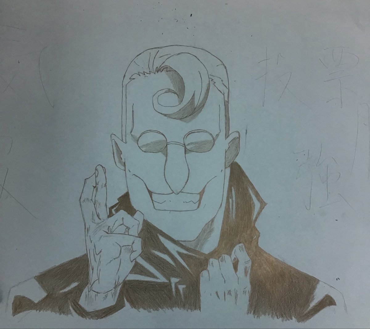 栗悟飯とカメハメ波 tweet media