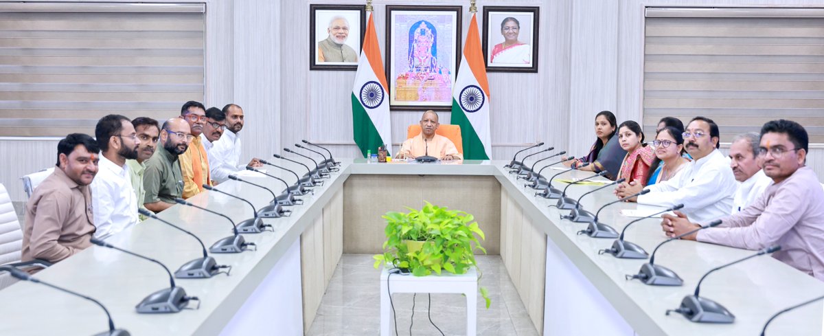 Yogi Adityanath Office tweet media