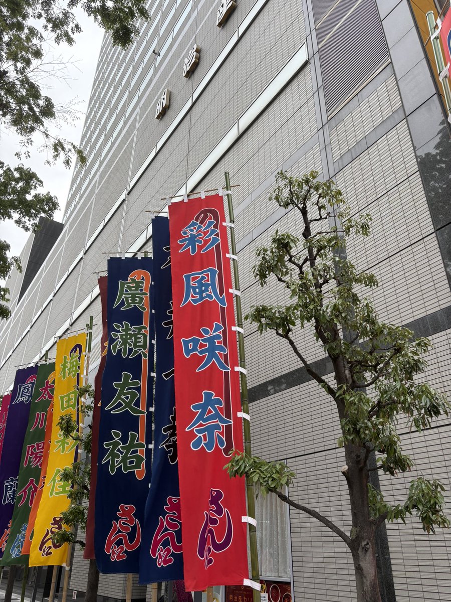 risarin1317's tweet photo. 久々に日比谷線乗ったら久喜行きとかあって、人形町通過して行った。
何十年も乗ってたのに乗らなくなると駅名も出てこなくなるものね。
ここ最近地下鉄からJRへの乗換に苦労してます。 https://t.co/90xeV9NXQW