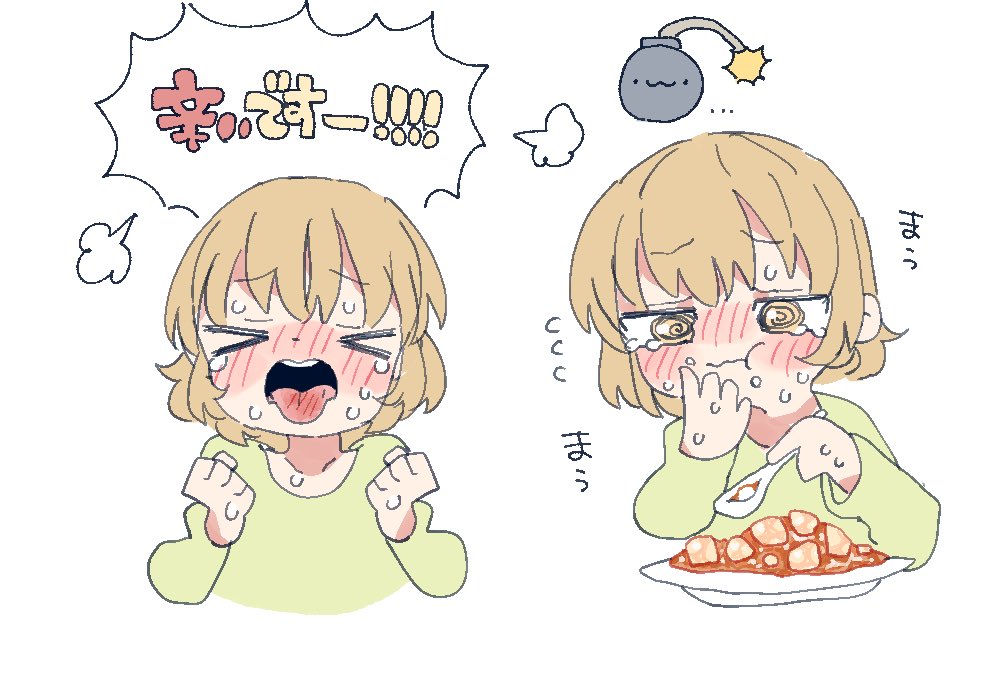 ばれりん tweet media