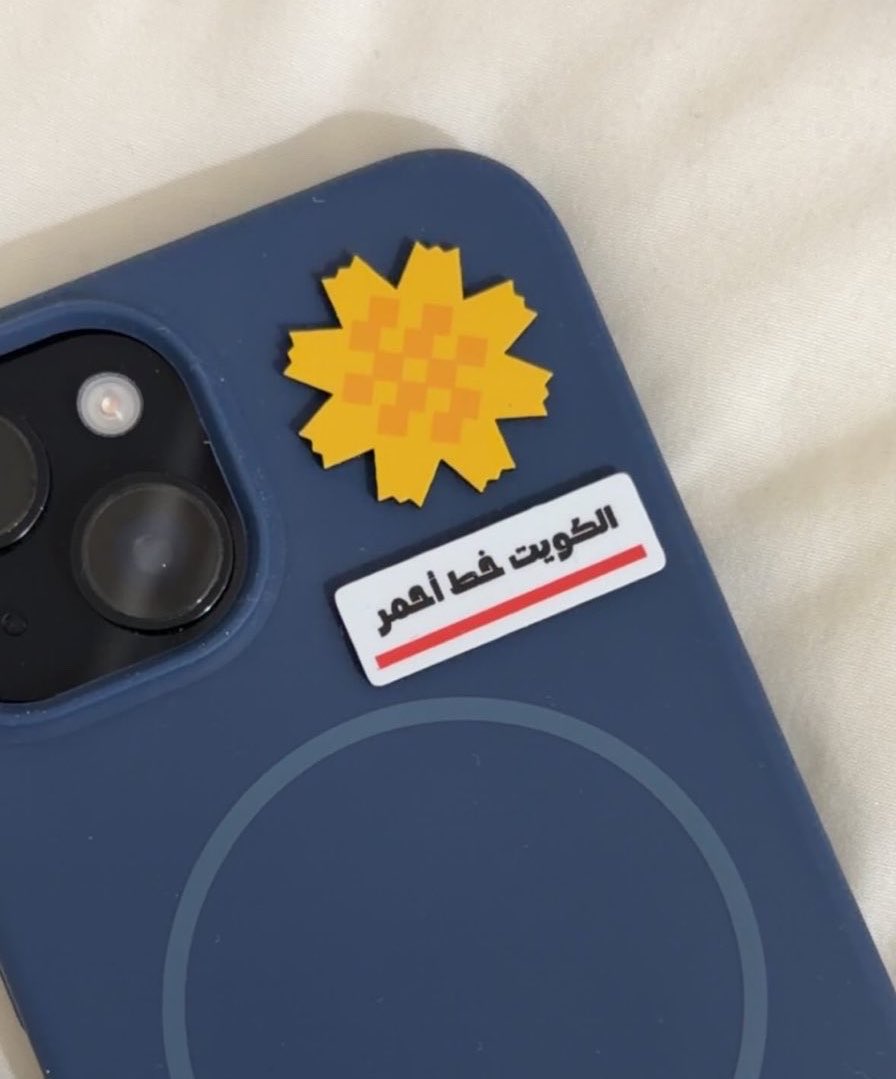 مالك الروقي tweet media