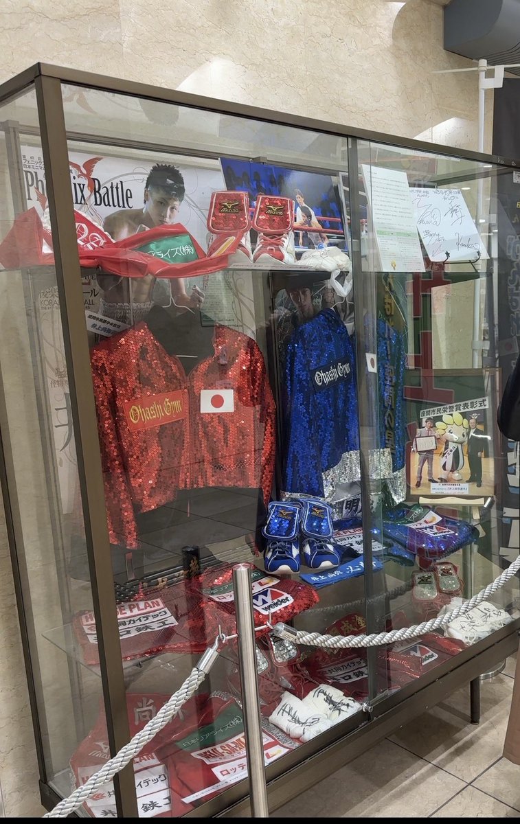 THEDAYめぐ tweet media