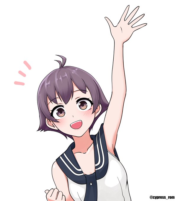 酒匂が提督を見つけたよ
酒匂は提督に会えて嬉しいんだ
酒匂の信頼を裏切らないで 