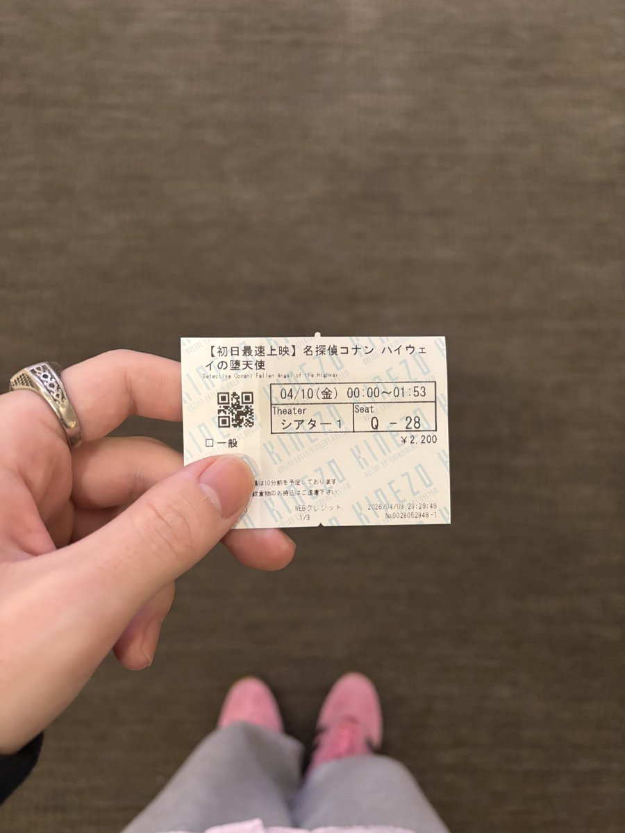 社会人2年目 tweet media