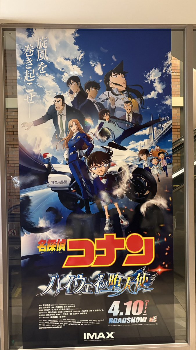 社会人2年目 tweet media