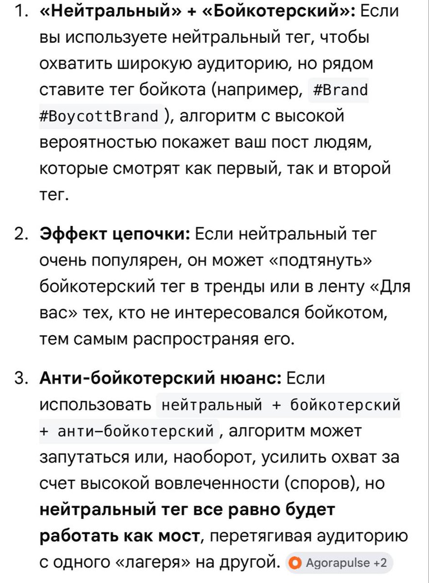 🧡Lisa🧡 tweet media