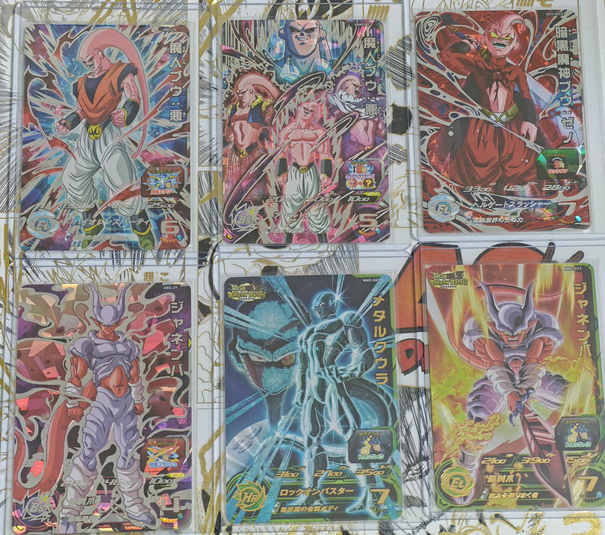 ゲーミング敗北者 tweet media