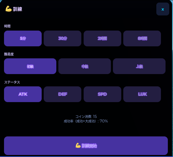 ゆう|SE×創作 tweet media