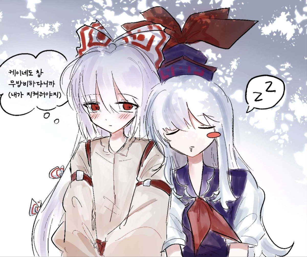 ❤️끄토💚 tweet media