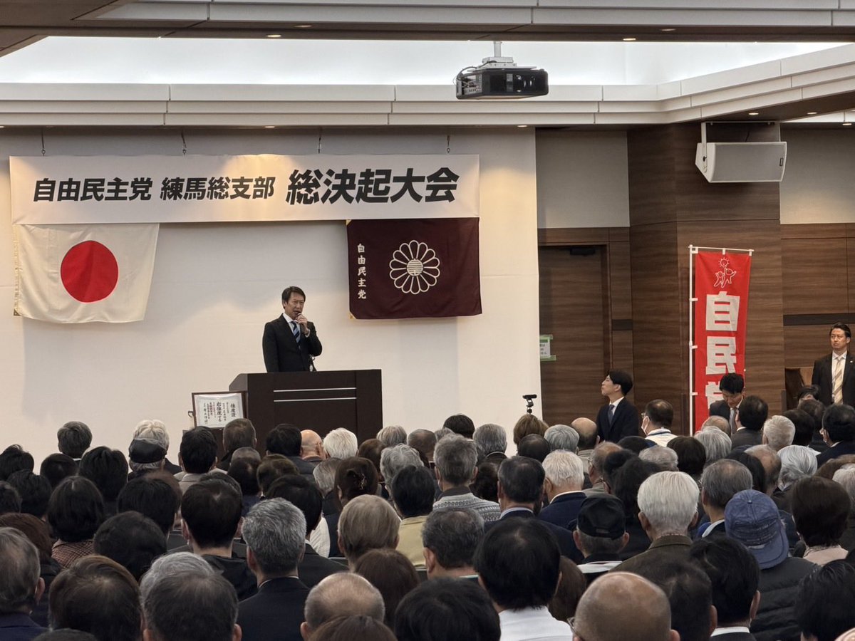 鈴木大地 tweet media
